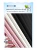 Summer 2026 Chinese Style High Waist Wide Leg Ice Silk Pants for Women