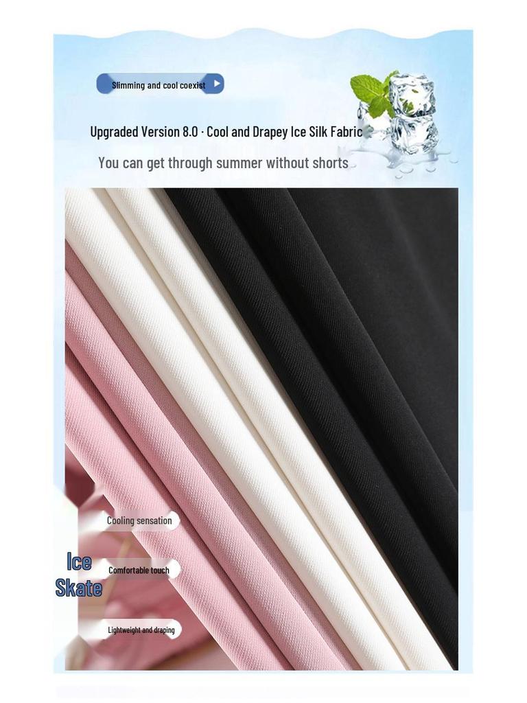 Summer 2026 Chinese Style High Waist Wide Leg Ice Silk Pants for Women