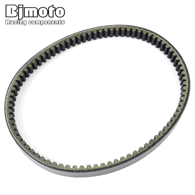 82941R Drive Belt For Aprilia Atlantic 125 200 250 SR300 Max 300 For Derbi Senda 50 R DRD X-treme 50 GP1 250 GP1 Low Seat 250