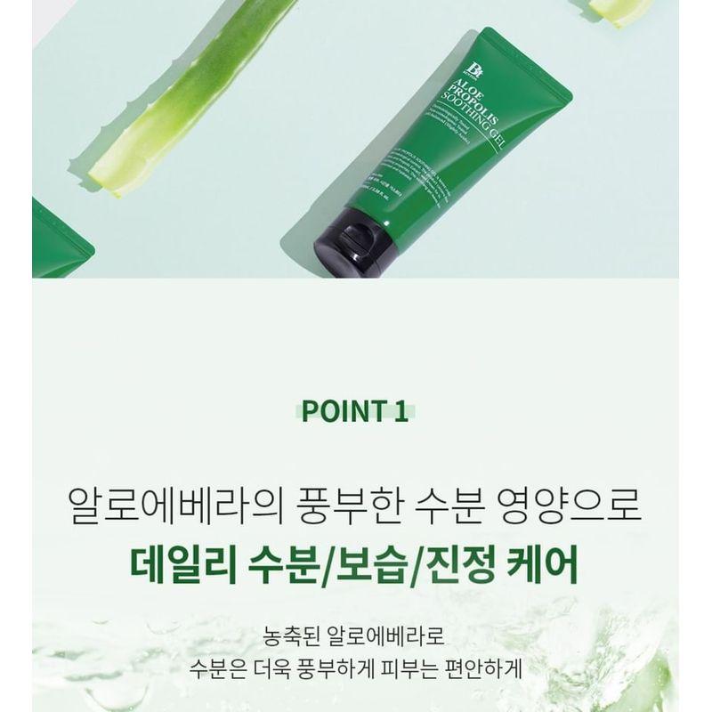 Benton Aloe Propolis Beruhigendes Gel 100 ml