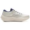 LiNing Yueying 5 Cushioning Abrasion Resistant Breathable Rebound Low Top Sky Wave Technology Running Shoes Men's Ivory ARHV015-15