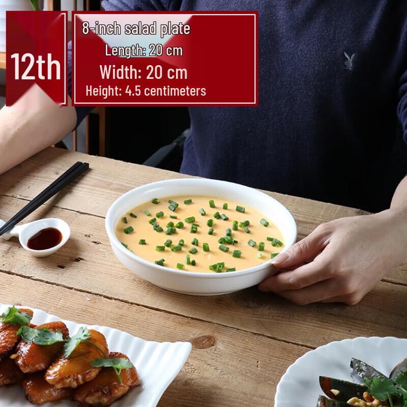 Irregular Ceramic Restaurant Serving Plate