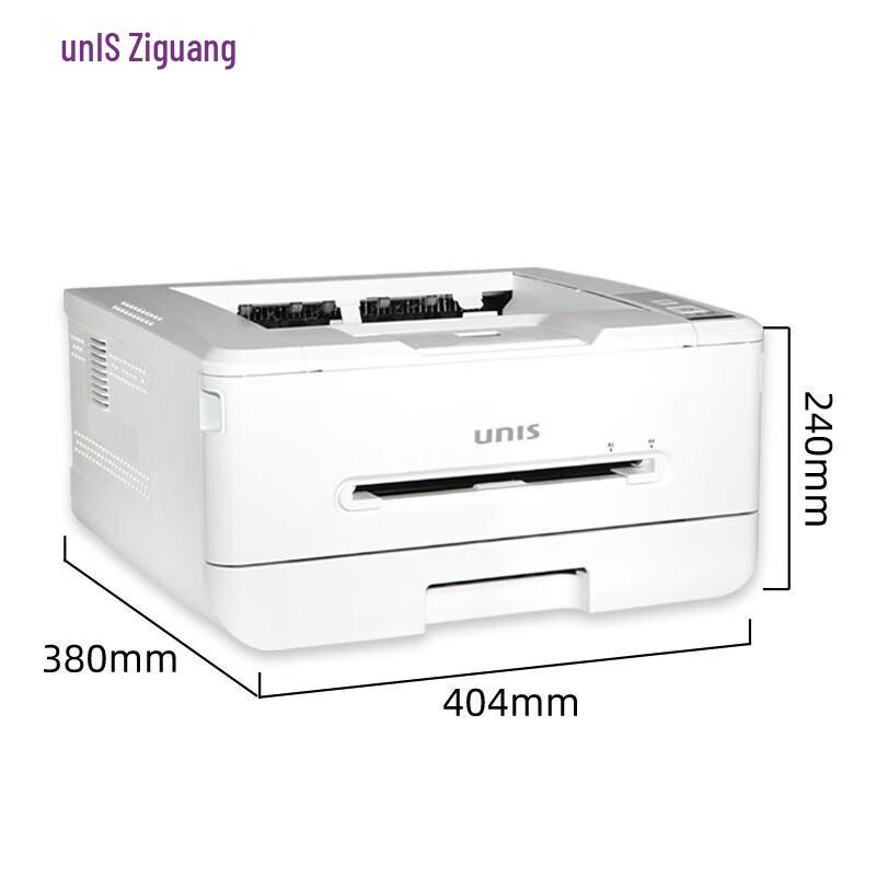 UNIS UP3213 A4 Black & White Laser Multifunction Printer CN plug (adapter included)