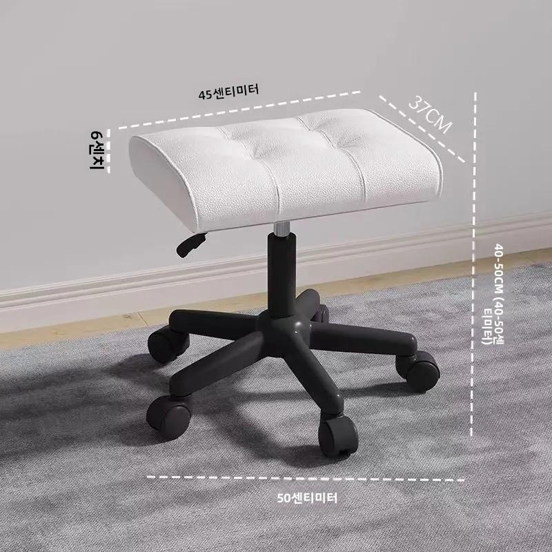 Adjustable Trendy Lunch Break Footrest Stool - Home Office Sofa Footstool for Comfortable Support