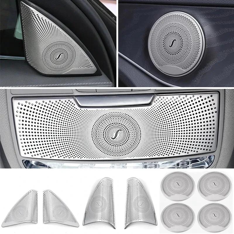 Pentru Mercedes-Benz CE GLC Clasa W205 W213 X253 Difuzoare din oțel pentru ușa mașinii, Capa decorativă stereo Capac de acoperire a difuzorului