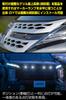 IPF Grill Markers Designed specifically for the Delica Perfect seamless and road Smoked white Left and right - D5. fit, integration, legal. lenses,