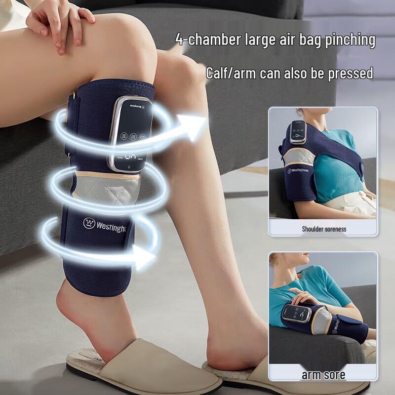 Westinghouse Smart Knee Massager CN Plug (adapter Included)