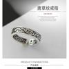 Adjustable Open Ring With Vintage Motif Plated Unisex Boho Statement Jewelry Daily Wear