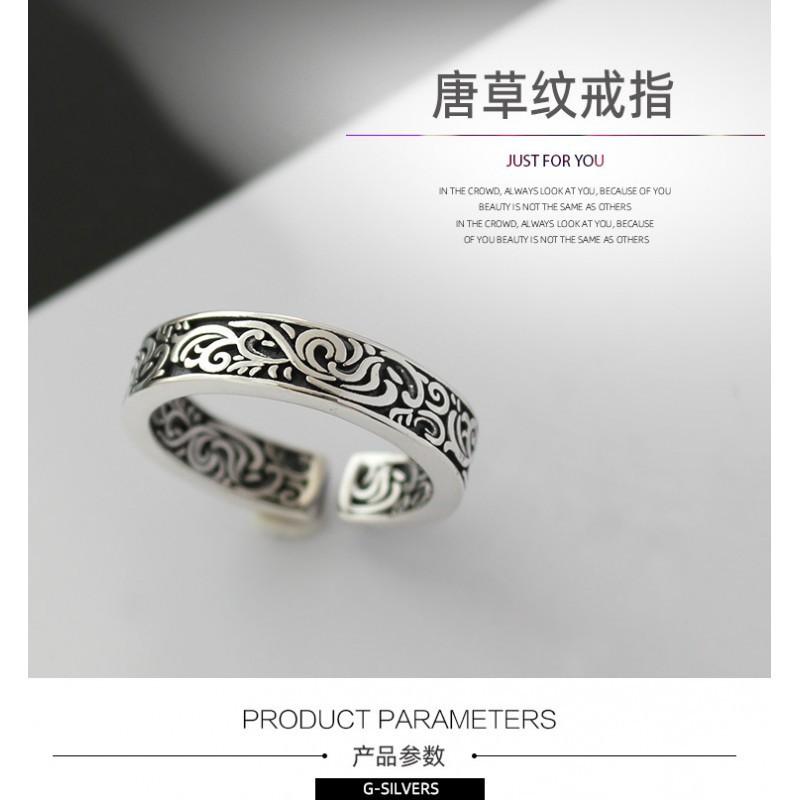 Adjustable Open Ring With Vintage Motif Plated Unisex Boho Statement Jewelry Daily Wear
