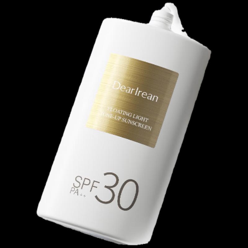 Dear Irean SPF3 Brightening Tone-up Sunscreen