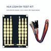 Free Shipping HLK-LD2415H Millimetre Wave Vehicle Speed Feedback Radar Module 1KM Long Range Speed Sensor Serial Communication