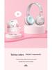 Women's Cartoon Wireless Bluetooth Over-Ear Headphones - Stereo Sound, Long Battery, 85dB