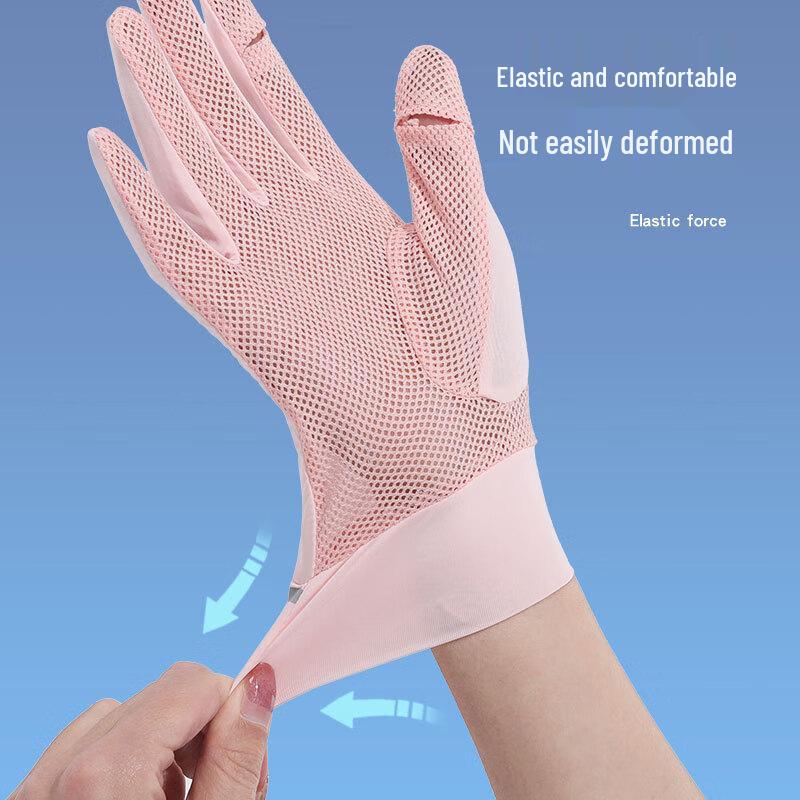 Lilang Ice Silk Touchscreen Sun Protection Gloves