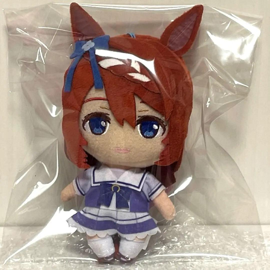 

Uma Musume Pretty Derby Super Creek Plush Toy Stuffed Doll