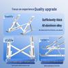 Jichuan Foldable Adjustable Aluminum Laptop Stand