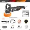 7-Inch 8-Speed Car Polisher 220V: Car Waxing, Glazing, Sealing & Tile Repair Machine