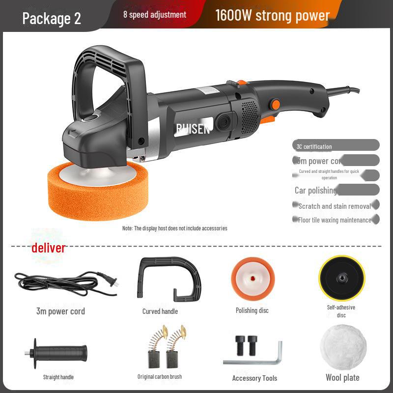7-Inch 8-Speed Car Polisher 220V: Car Waxing, Glazing, Sealing & Tile Repair Machine