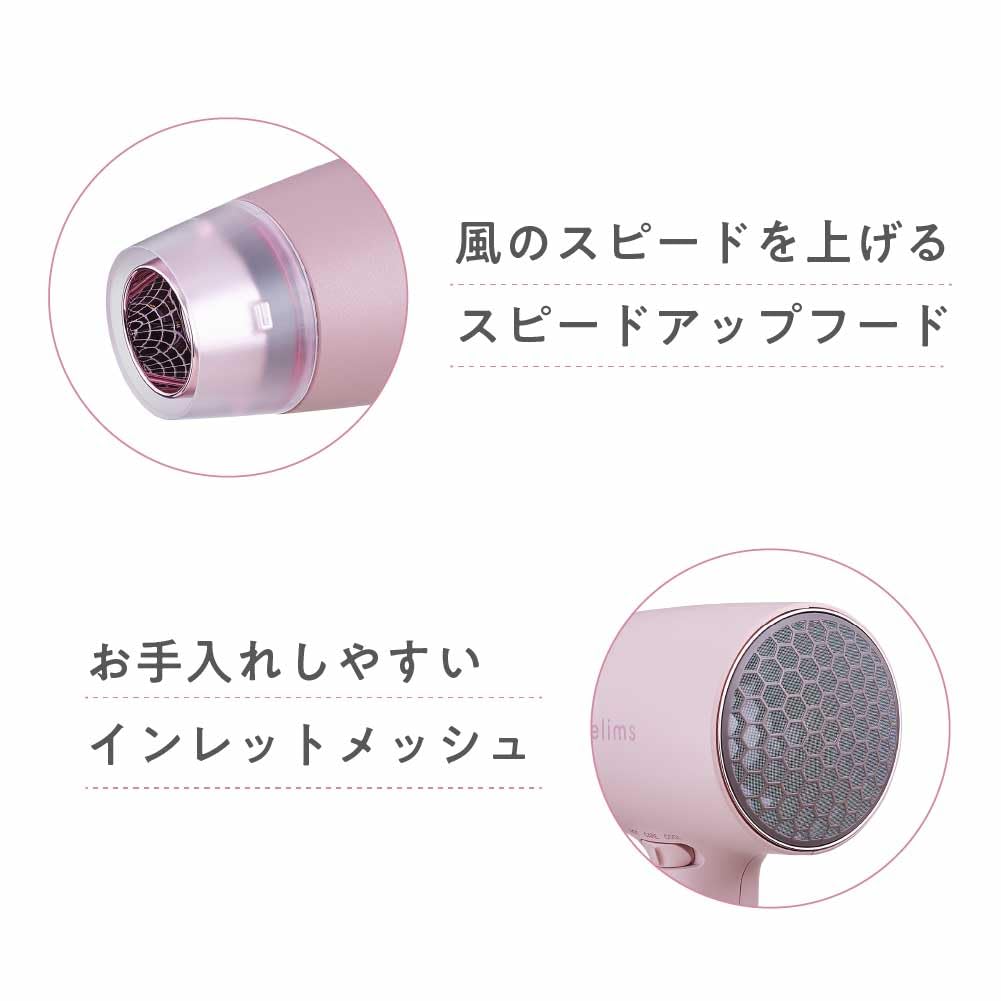 Tescom Hair Dryer, Negative Ion, High Airflow, Lightweight, Melty Pink, TD550A-P