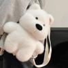 Party White Bear Puppy Cute Party Bag Furry Crossbody Bag Girl Backpack Doll Cartoon Backpack