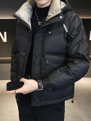 Doudoune à capuche color-block pour homme 2025: Vêtements d'extérieur d'hiver élégants, chauds et élégants pour grandes tailles
