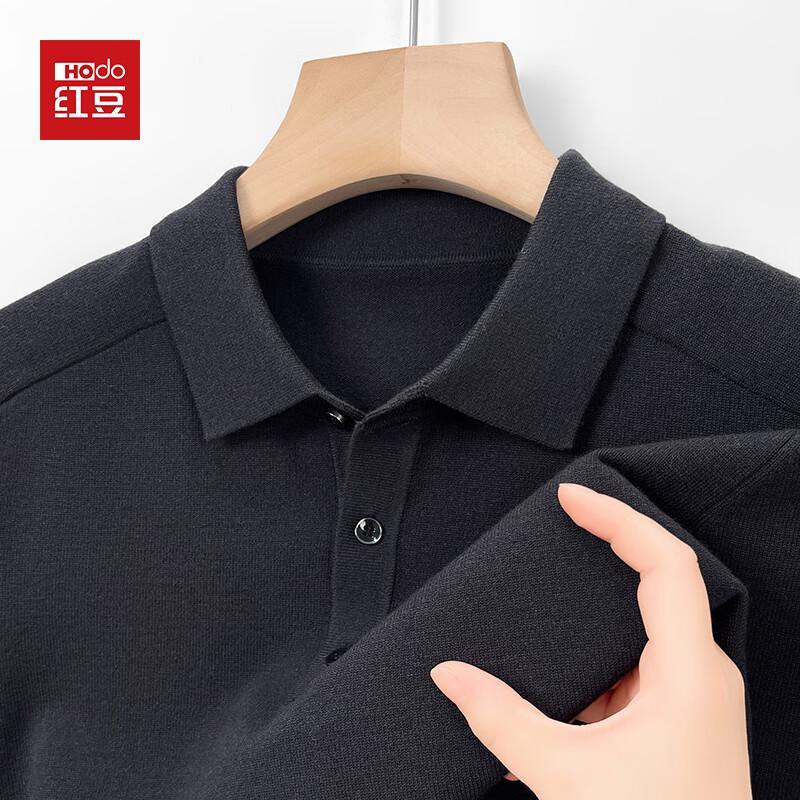 

Hodo Men s Pullover Casual Knit Sweater 3XL 190