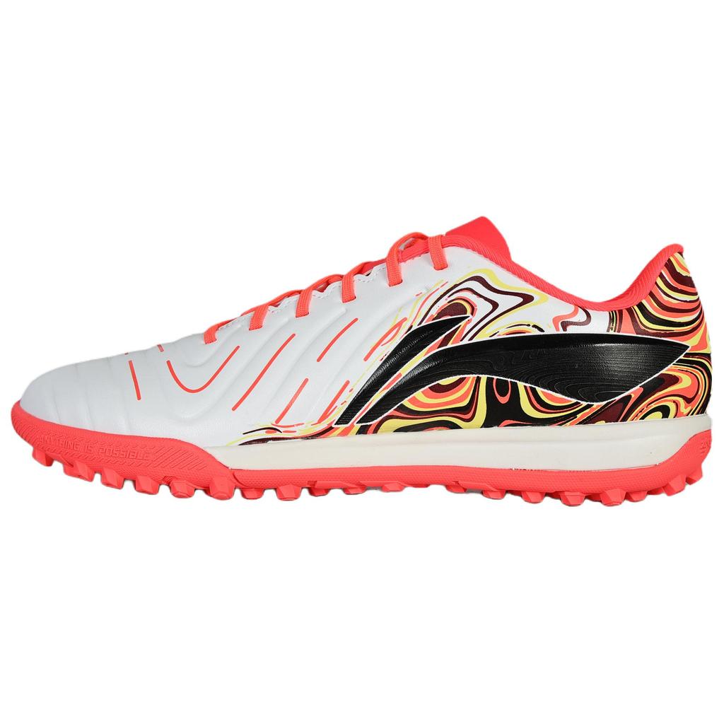 New LINING Soccer Shoes Men's Low Top YSTV005-2