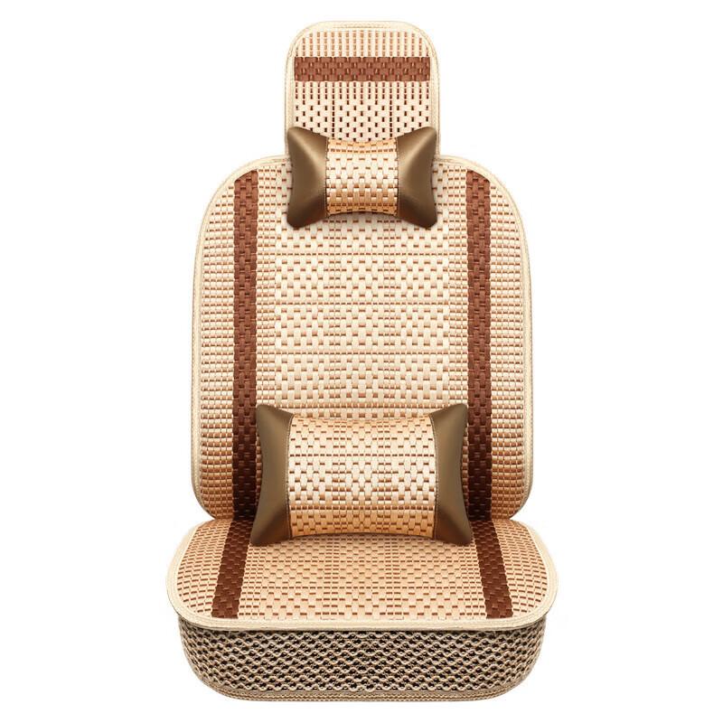 Cojín de Asiento de Coche de Seda de Hielo de Verano CNMF