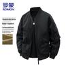 Men's Autumn/Winter Chenille Baseball Jacket