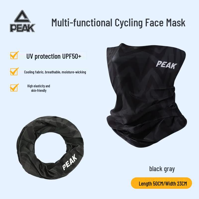 Peak Cycling Sun Protection Mask