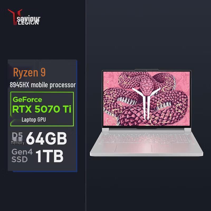 Lenovo Legion R9000P AI Creator Laptop (CN version) 16 inch