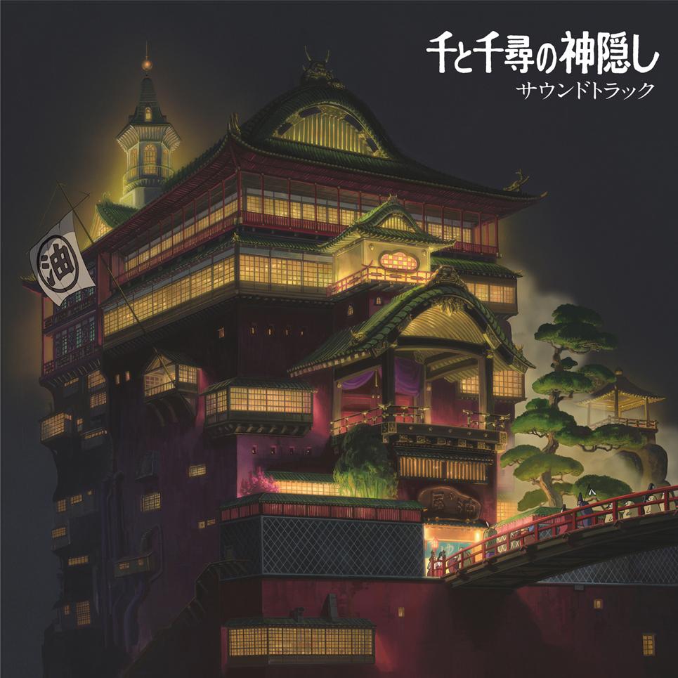 

LP Record JOE HISAISHI - Spirited Away Soundtracks TJJA10028 STUDIO GHIBLI 2020 Japan Anime/Game