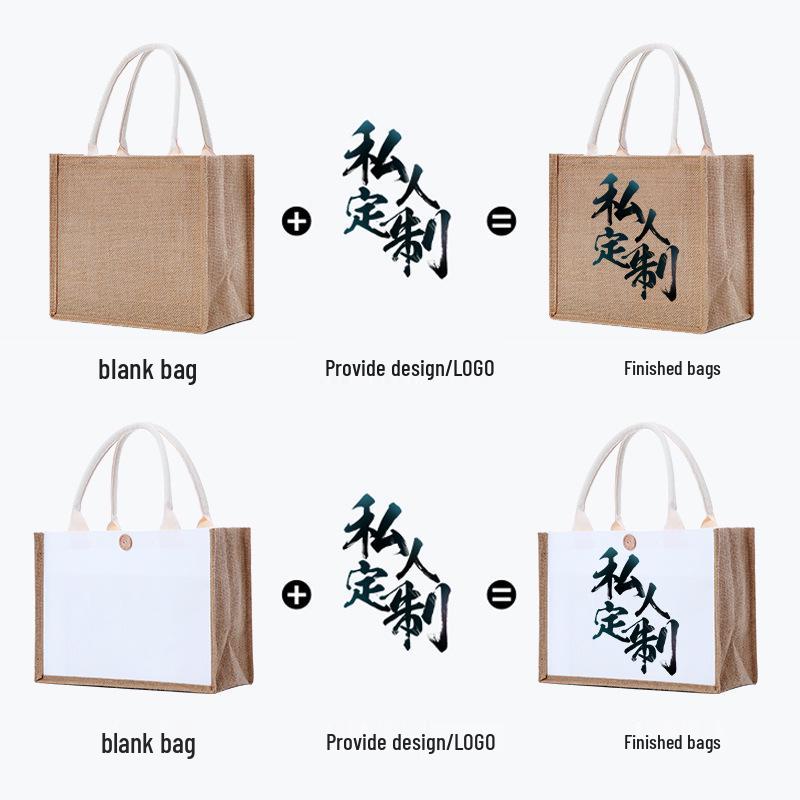 Джутовая сумка-тоут с логотипом на заказ на молнии - Льняная джутовая хозяйственная сумка