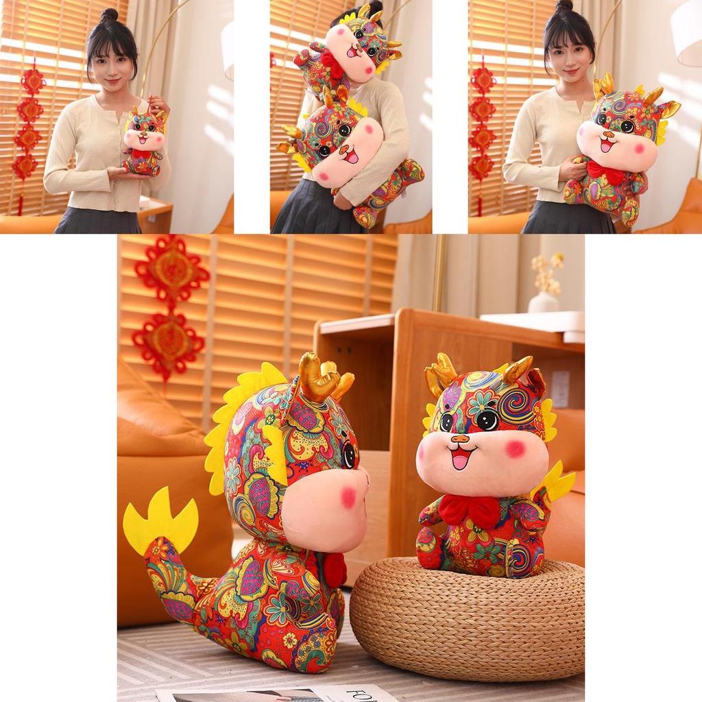 2024 Year Of The Dragon Plush Toy Large Size Stuffed Animal For New Year's Gift