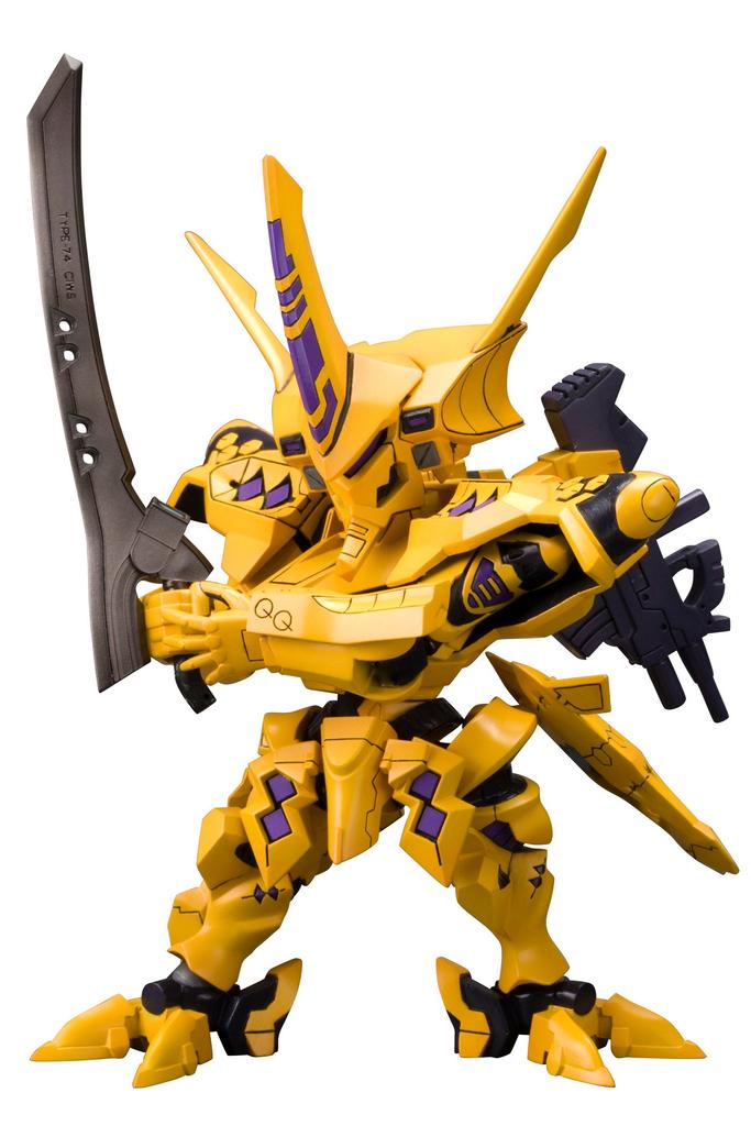 Kotobukiya Muv Luv Takemikaduchi Type 00F Model Kit Alternative D-Style