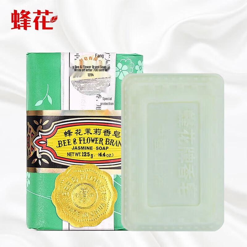 

Fenghua Jasmine Soap, 125g x 5-Pack