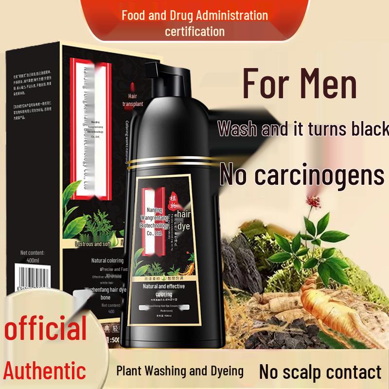 Nanjing Tong Ren Tang Plant-Based Hair Dye: Black Coverage in One Wash, Scalp-Safe, Hair-Friendly