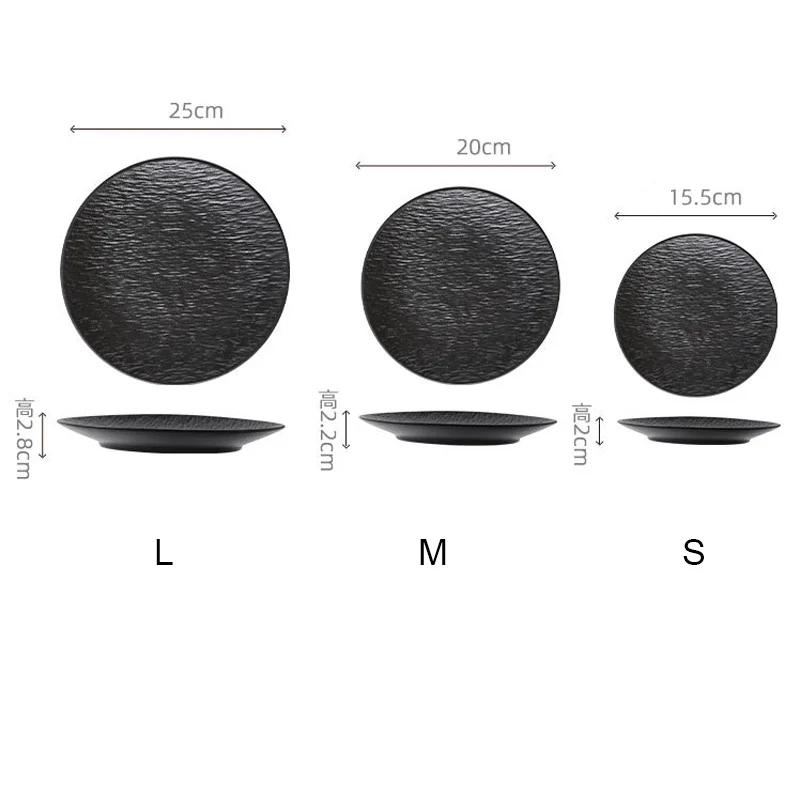 Black dish ceramic plate disc white Western restaurant tableware Barbecue grilled meat serving plate Ceramic frosted steak plate