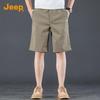 JEEP Men's Ice Silk Casual Shorts