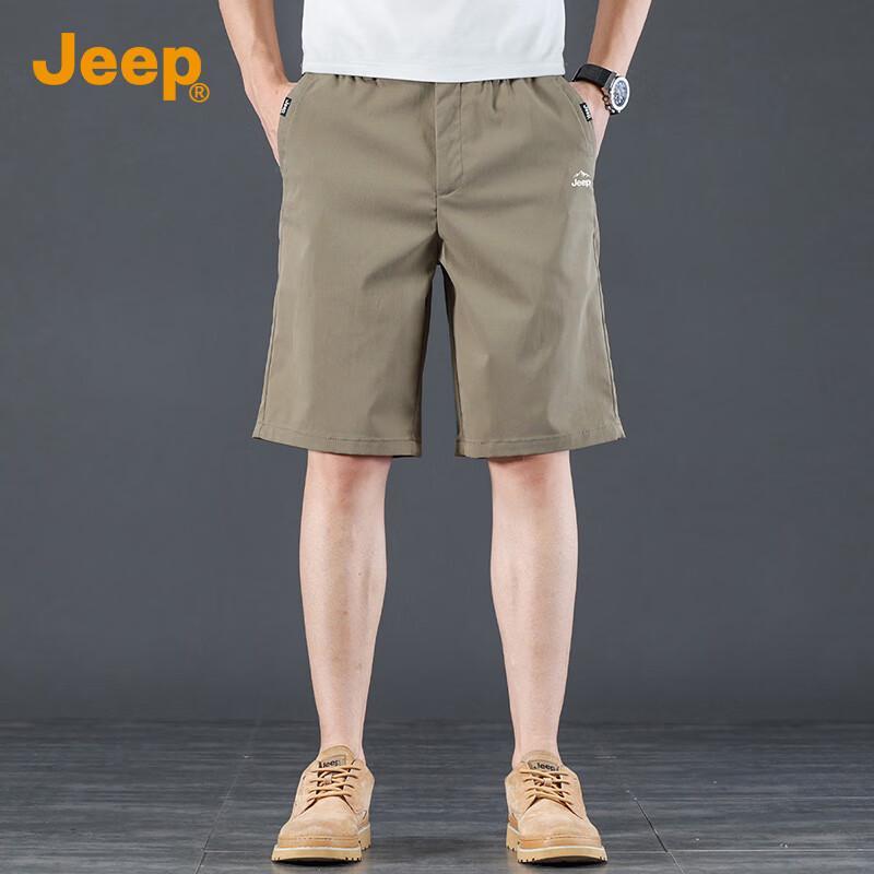 JEEP Men's Ice Silk Casual Shorts
