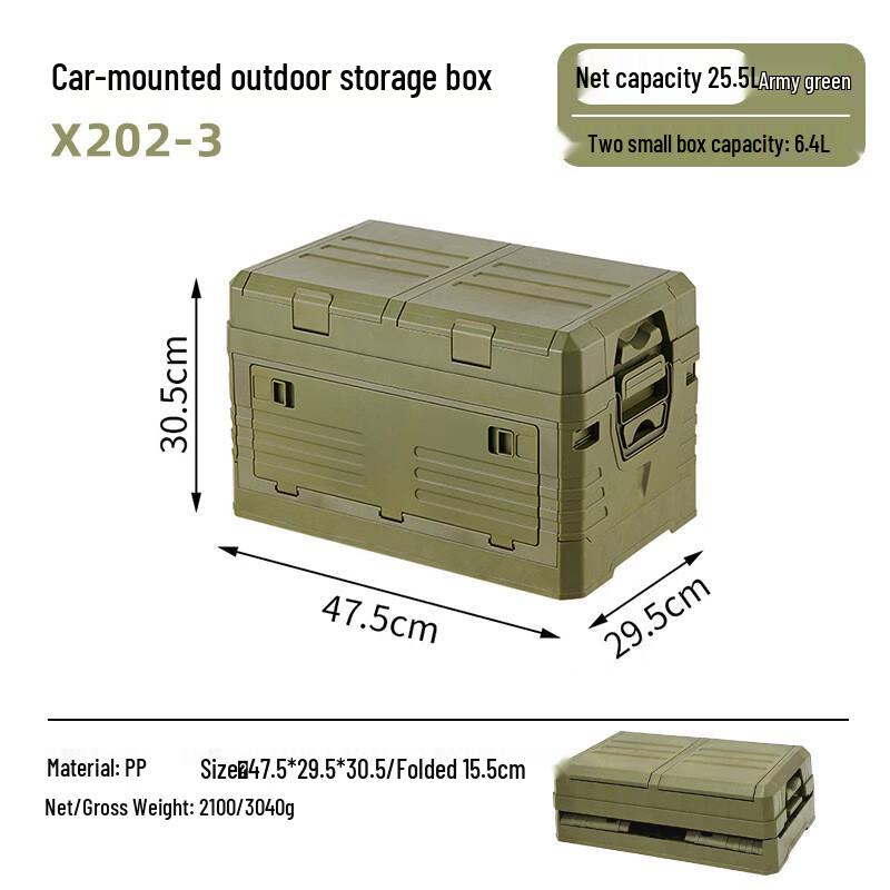 Outdoor Folding Picnic Storage Box