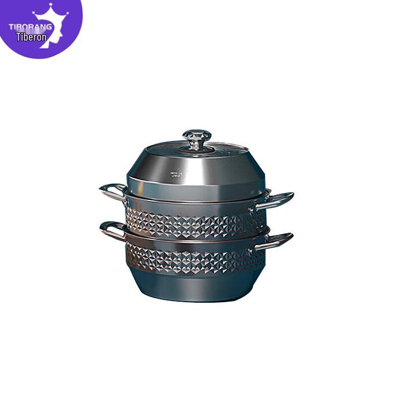 Dibberlang Camio 3-Layer 304 Stainless Steel Diamond Steamer