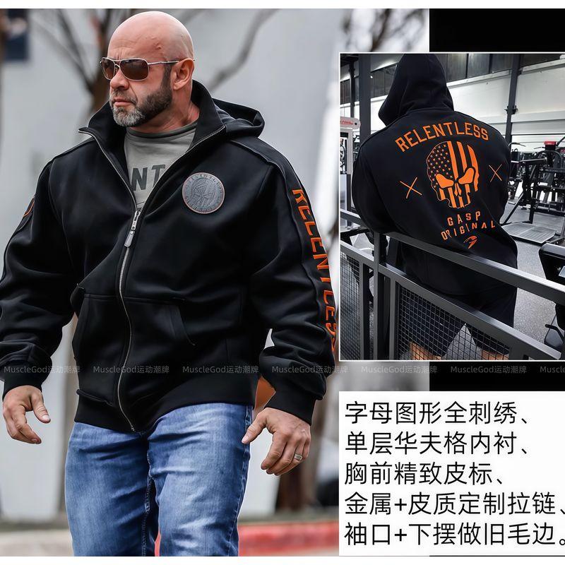 Gp New Orange Large Logo Embroidered Training Thickened Warm Classic European and American Style Fitness Training Hoodie Trendy Jacket