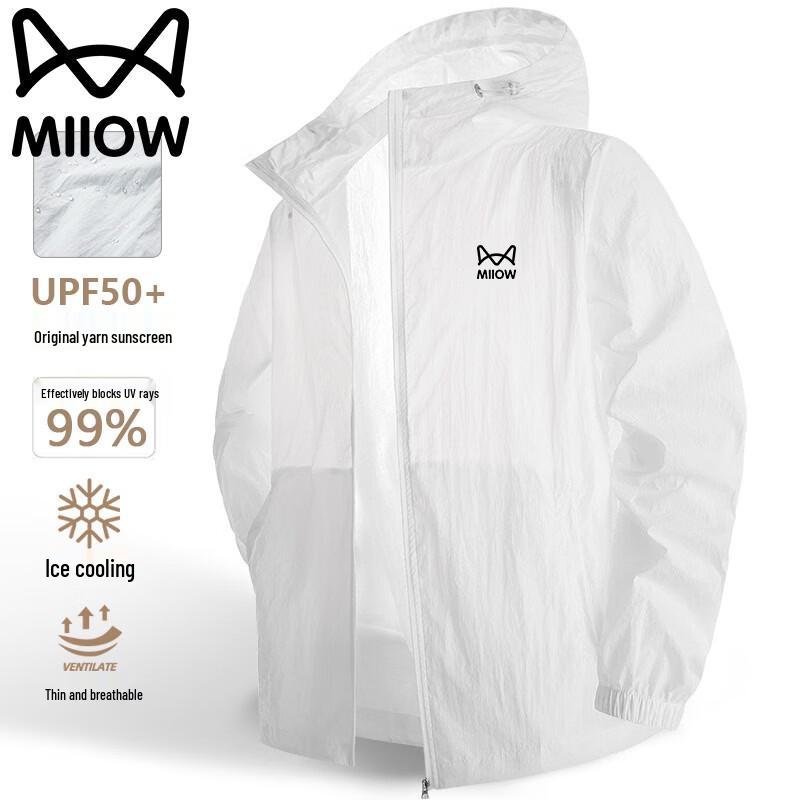 MiiOW Men's Lightweight Hooded UV Protection Jacket