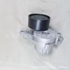 11750-2ZG6B-P Belt Tensioner Pulley for Nissan P15 M9T