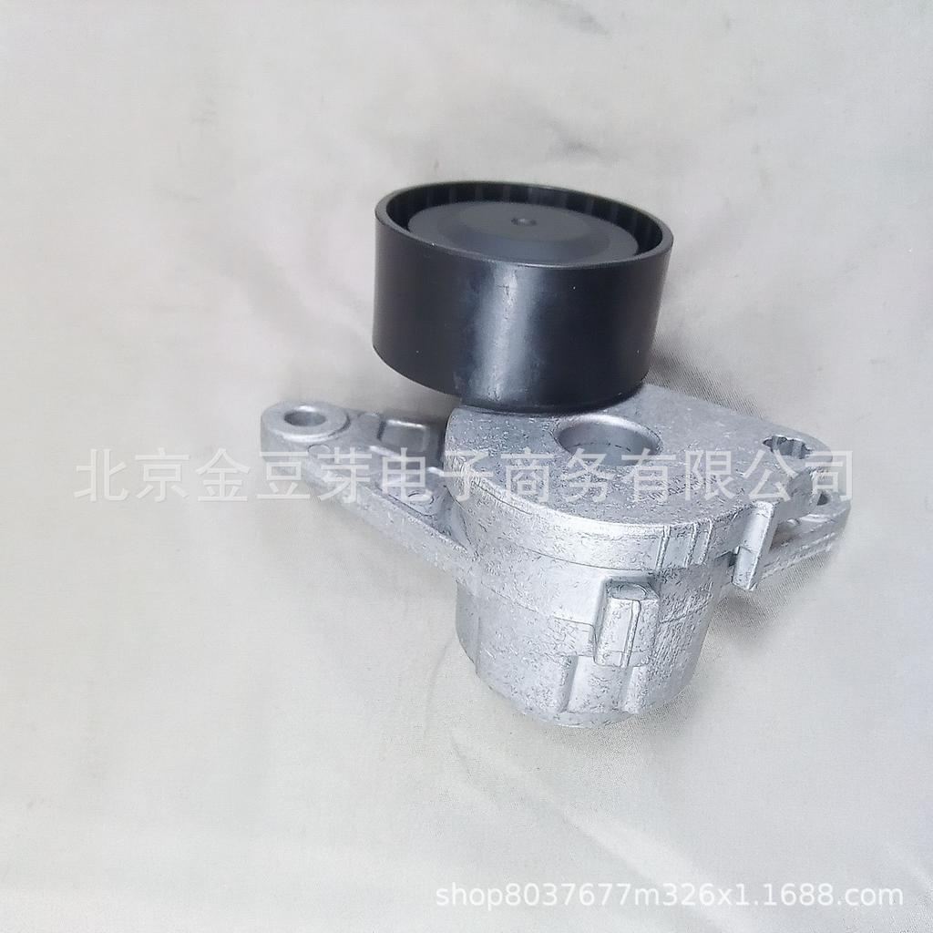 11750-2ZG6B-P Belt Tensioner Pulley for Nissan P15 M9T
