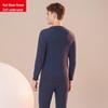 HODO Men's Thickened Fleece Thermal Underwear Set
