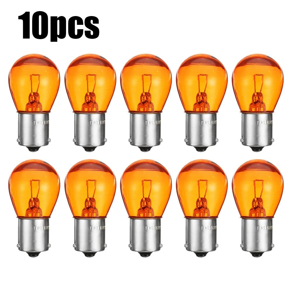 5/10pcs Car Indicator Light Brake Reverse Lamp Parking Light LED Bulbs 1156 BAU15S PY21W 12V Amber Yellow Halogen Lamp DC