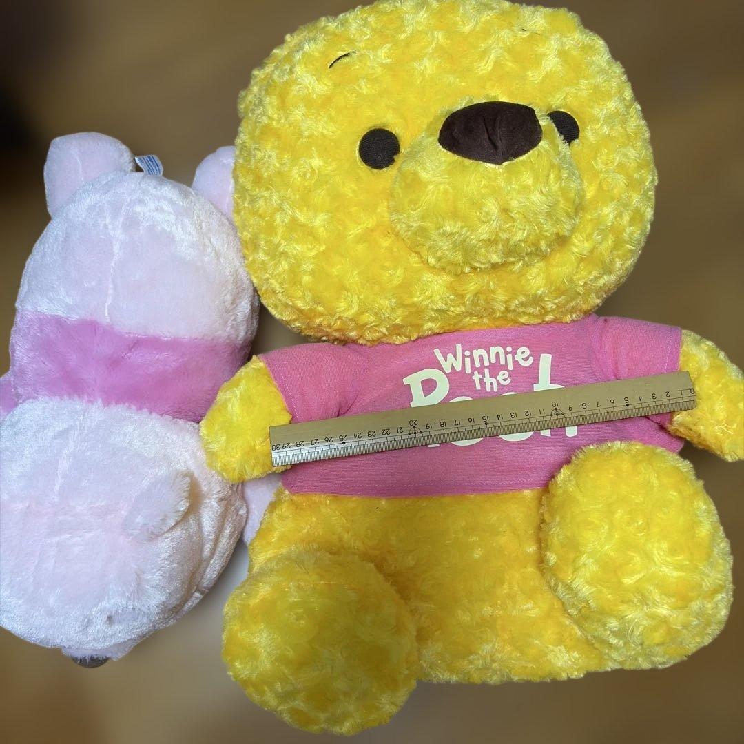 Winnie the Pooh stuffed animal set of 2, approx. 40cm, 55cm