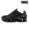 Nike Shox Tl Sneakers Nero Arancio Massimo Ar3566 002