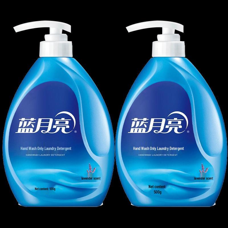 Blue Moon Hand Wash Laundry Detergent